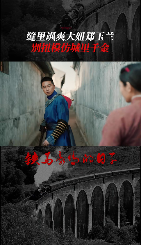 图片8.png